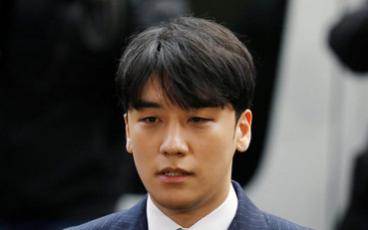 NÓNG: Công tố yêu cầu bắt giữ khẩn cấp Seungri (Big Bang) với cáo buộc mua dâm, môi giới và tấn công tình dục, phát tán ảnh nóng