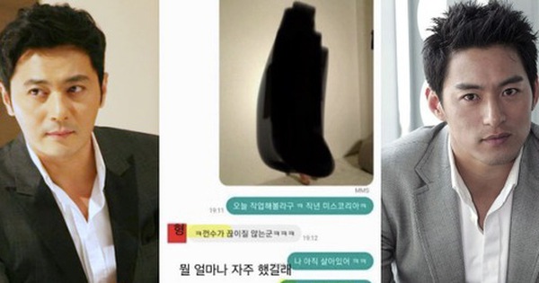 Sốc trước nội dung tin nhắn Joo Jin Moo môi giới 'gái' cho Jang Dong Gun: Hoa hậu Hàn Quốc cũng xuất hiện!